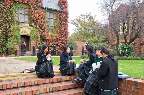 吉朗学院