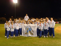 澜切索兰诺中学